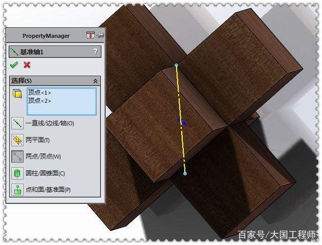 sw倒角标注方法